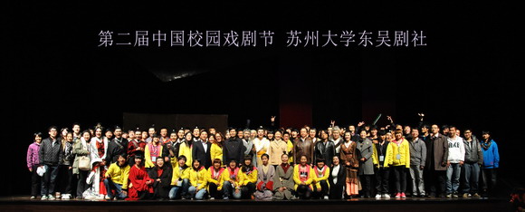 11.06.28 服务青年学生成长成材2.jpg