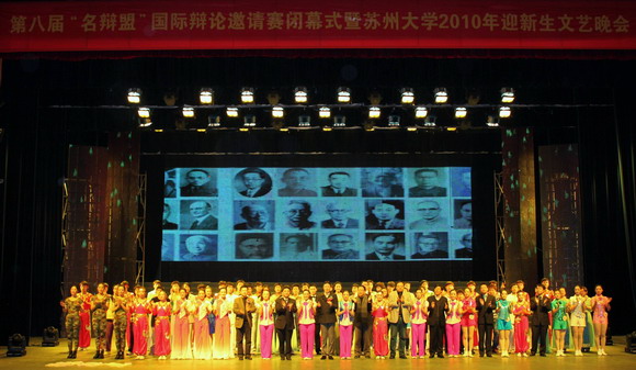 11.06.28 服务青年学生成长成材4.jpg